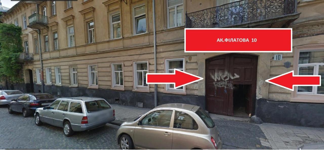 Apartment On Filatova 10/1 Lemberg Exterior foto